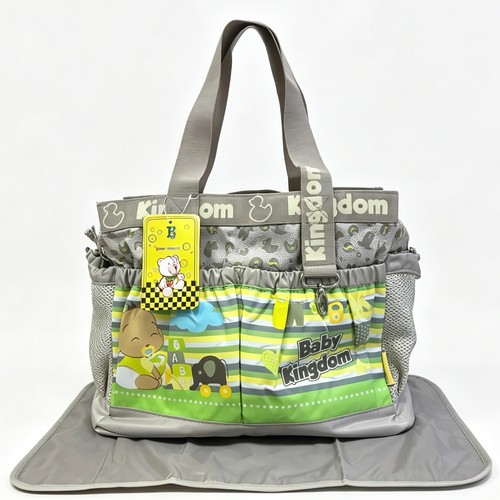 Large baby changing - large, bag